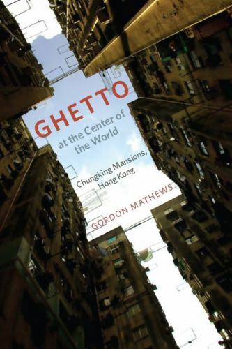 Ghetto the center - at,